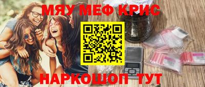 кокс Волжский