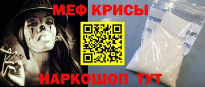 MDMA Premium VHQ Волгодонск