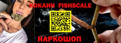 MDMA Premium VHQ Волгодонск