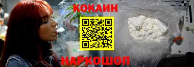 а пвп мука Волжск
