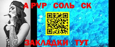 MDMA Premium VHQ Волгодонск