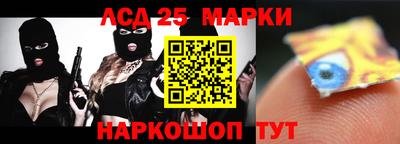 кокс Волжский