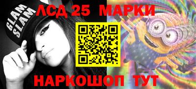 MDMA Premium VHQ Волгодонск