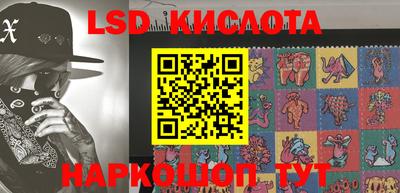 MDMA Premium VHQ Волгодонск