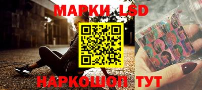 MDMA Premium VHQ Волгодонск