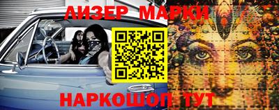 MDMA Premium VHQ Волгодонск
