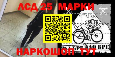 MDMA Premium VHQ Волгодонск