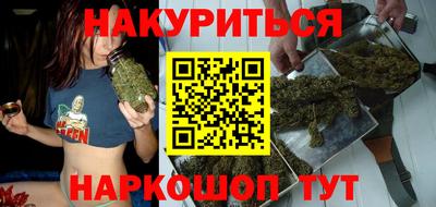 а пвп мука Волжск