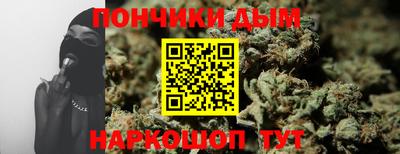 а пвп мука Волжск