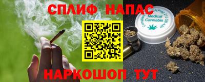 кокс Волжский