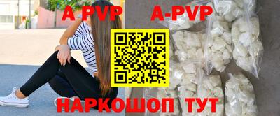 кокс Волжский