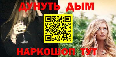 MDMA Premium VHQ Волгодонск