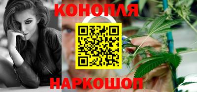 а пвп мука Волжск