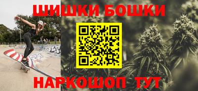 а пвп мука Волжск