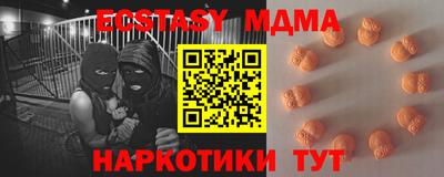 кокс Волжский