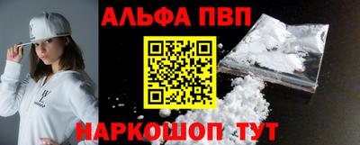 кокс Волжский