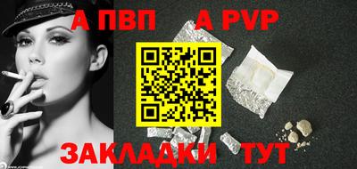кокс Волжский