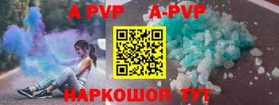 кокс Волжский