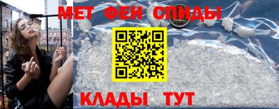MDMA Premium VHQ Волгодонск