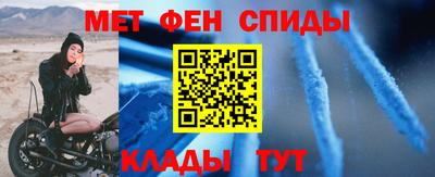 кокс Волжский
