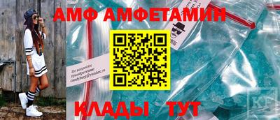 кокс Волжский
