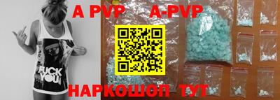 MDMA Premium VHQ Волгодонск