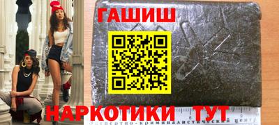 MDMA Premium VHQ Волгодонск