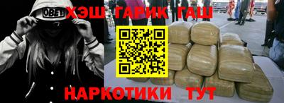 кокс Волжский