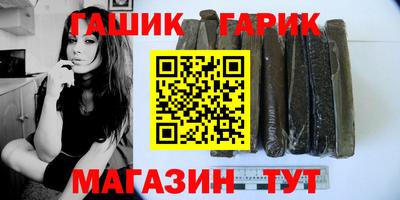 а пвп мука Волжск