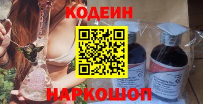 кокс Волжский