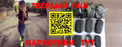 MDMA Premium VHQ Волгодонск
