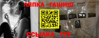 MDMA Premium VHQ Волгодонск