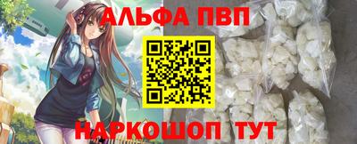 кокс Волжский
