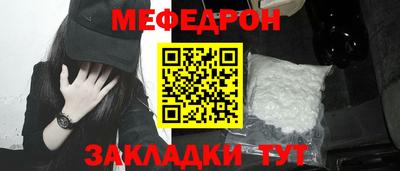 MDMA Premium VHQ Волгодонск